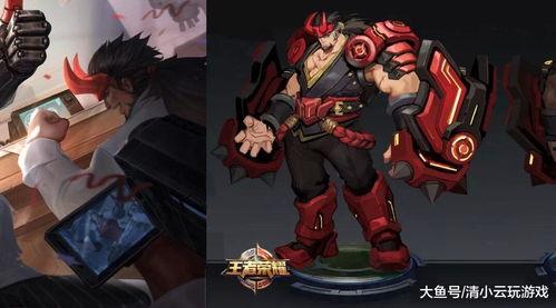 王者新赛季廉颇星元皮肤爆料最新,王者峡谷硬汉再升级，霸气造型引期待