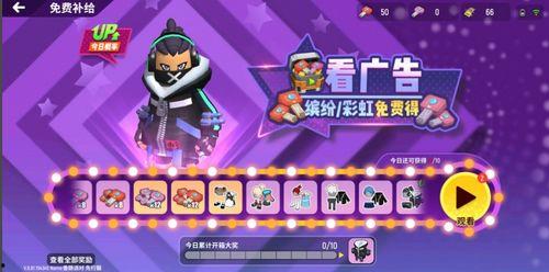 香肠派对大爆料最新联动,揭秘最新联动背后的精彩故事